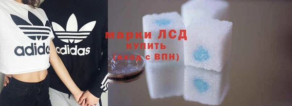 MDMA Premium VHQ Бугульма