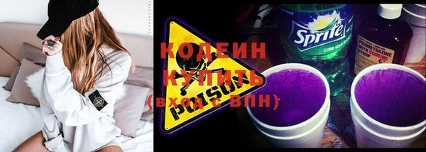 MDMA Premium VHQ Бугульма